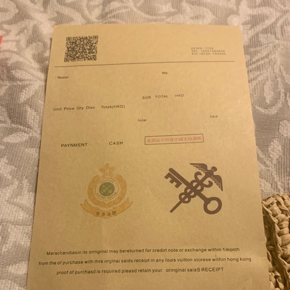 Saint Laurent Raffia Tote in Tan with Gold YSL Emblem - Picture 10 of 11